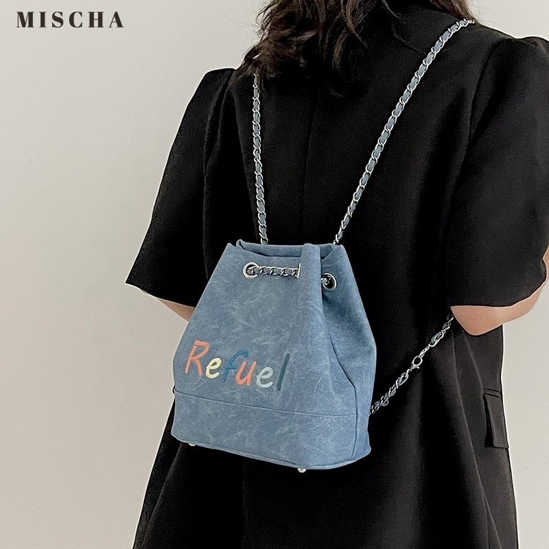 Ba Lô Dây Rút Thêu Chữ Sức Chứa Lớn Đa Năng Cho Nữ