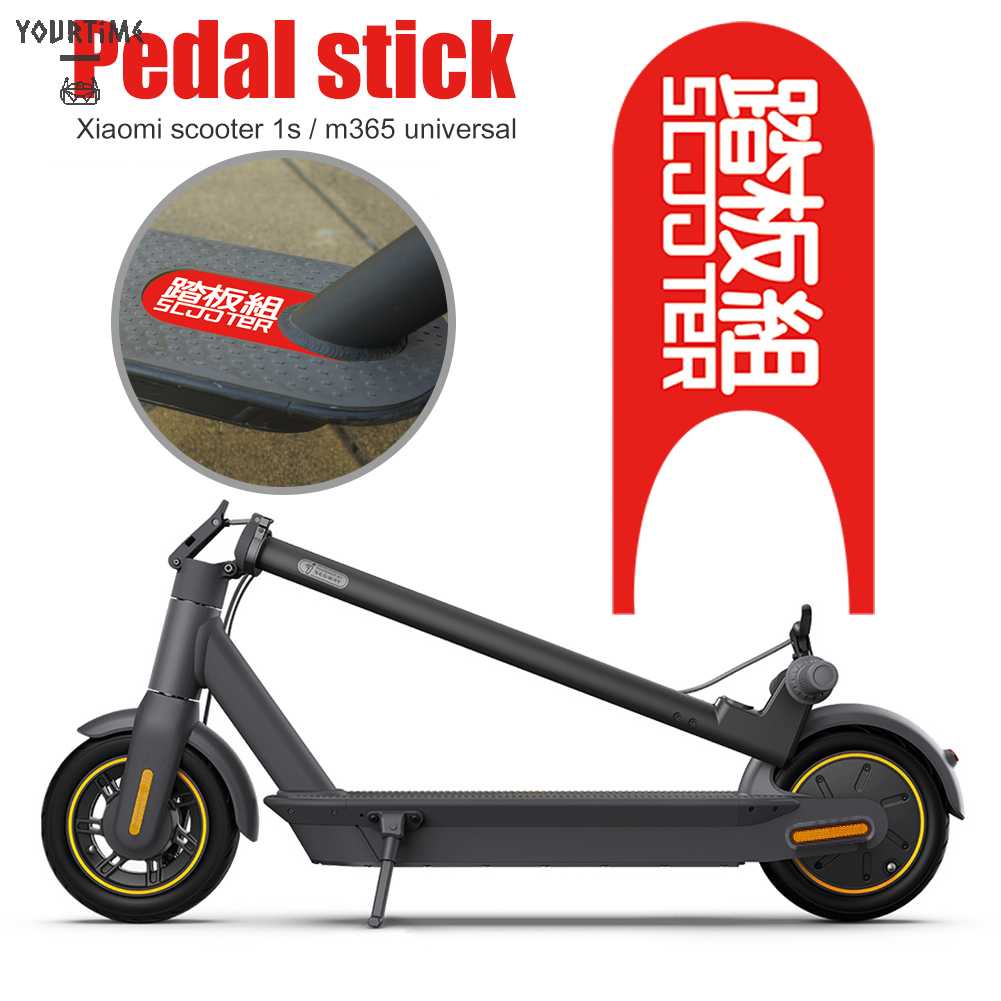 Miếng Dán Trang Trí Chống Nước Bằng PVC Cho Xe Scooter Xiaomi M365 / 1S