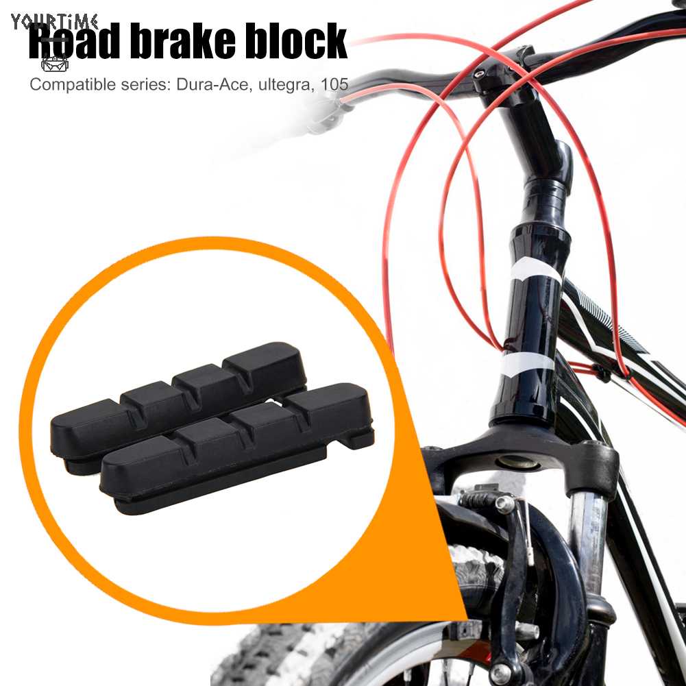 Set 2 Cặp Má Phanh Cao Su Chuyên Dụng Cho Xe Đạp DURA ACE ULTEGRA 105
