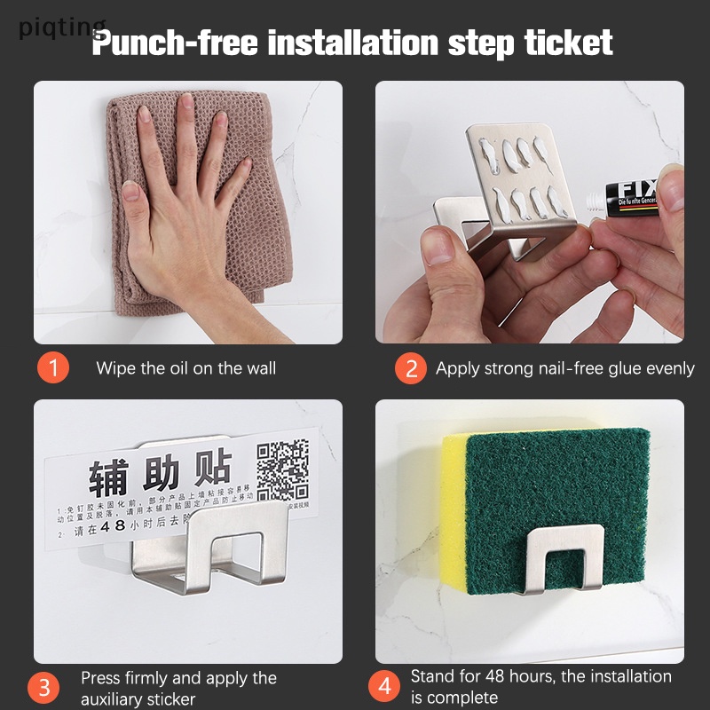 Set 1 / 2 Giá Treo Mút Rửa Chén Bằng Thép Không Gỉ Tự Dính Tiện Dụng Cho Nhà Bếp