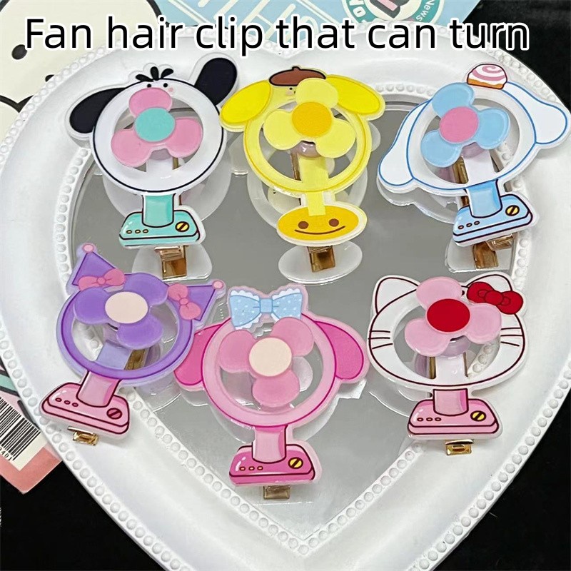 Sanrio Cartoon Fan Fan Hair Fun Hainy Counter Card Stereo Towns Student Bangs Bringing Fresh Sweet Women Hairpin | Cici01