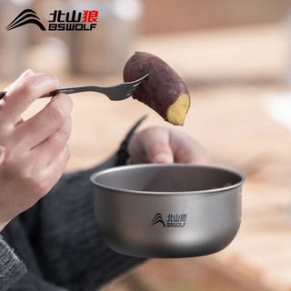 Bát ăn cao cấp BSW-SK052 Titanium siêu nhẹ