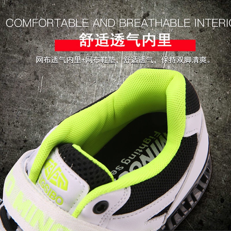 Giày Thể Thao Nâng Tạ Chuyên Nghiệp Kiểu Nga Cá Tính Cho Nam