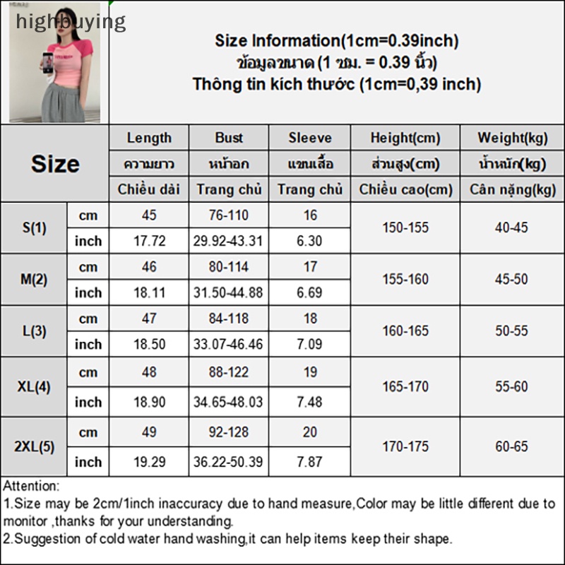 Áo Thun Lửng Ngắn Tay Thêu Chữ Cá Tính Cho Nữ