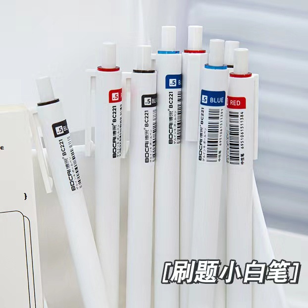 Bút Bi Mực Đen Ngòi 0.5mm Thiết Kế Đơn Giản Cho Học Sinh