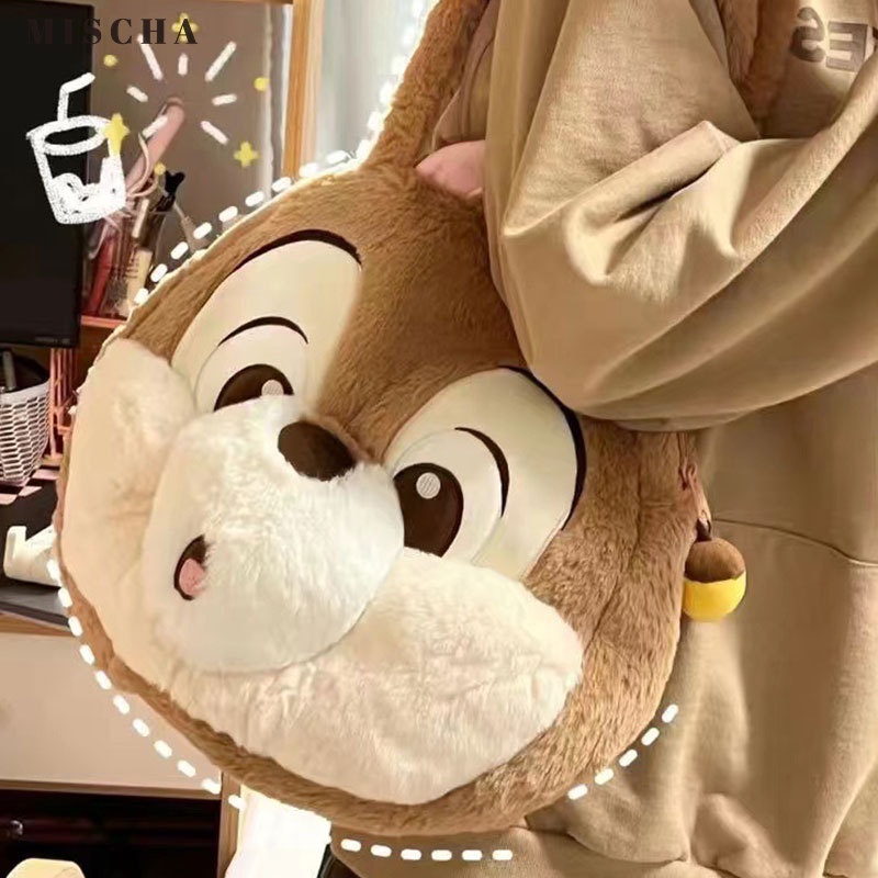 Dễ Thương Túi Xách Đeo Vai Hình Sóc Chuột Chichititi Nhồi Bông Cỡ Lớn Đáng Yêu