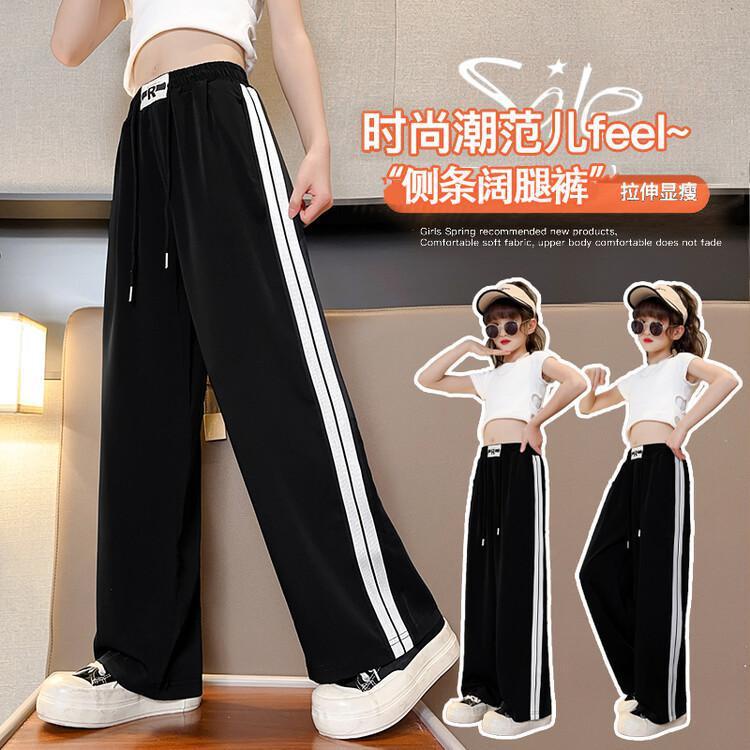 Quần Thể Thao Ống Rộng Thời Trang Mùa Hè Cho Bé Gái