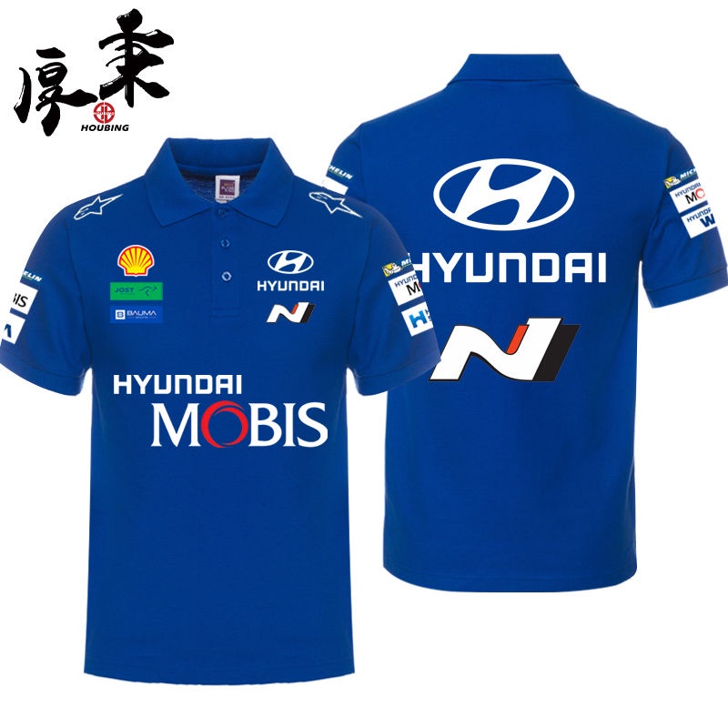 Huyndai wrc Áo Thun polo Ngắn Tay In Hình Xe Hơi sonata elantra Cá Tính