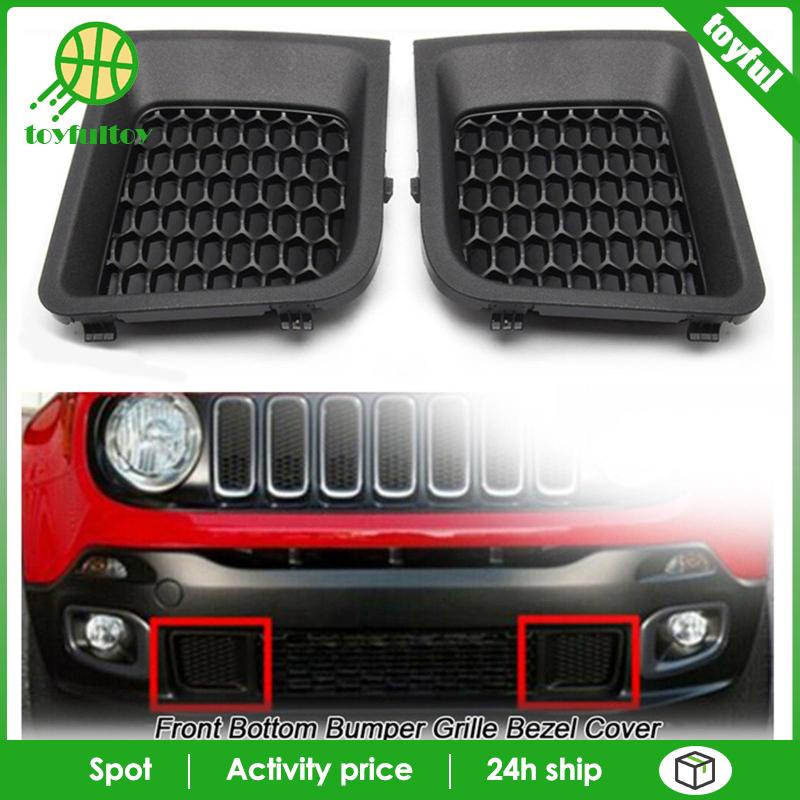 Set 2 Ốp Cản Trước Xe Hơi LH + rh Cho 15-17