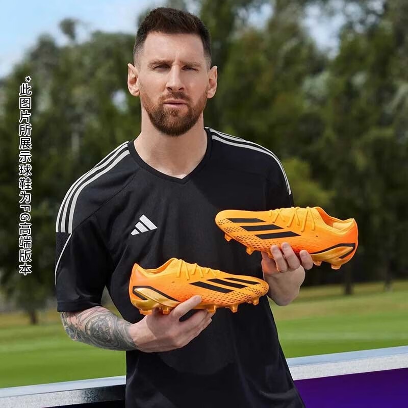 Giày Bóng Đá adidas  2023 X Speedportal.3 TF Thời Trang Mùa Hè Cho Nam