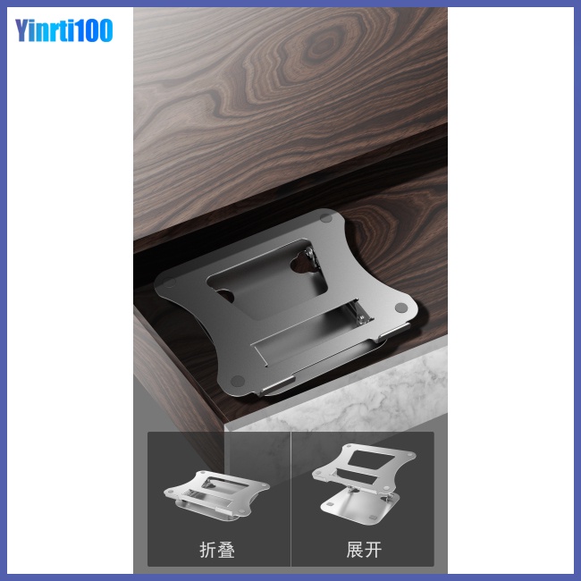 Giá Đỡ Laptop / Notebook Có Thể Gấp Gọn Tiện Dụng