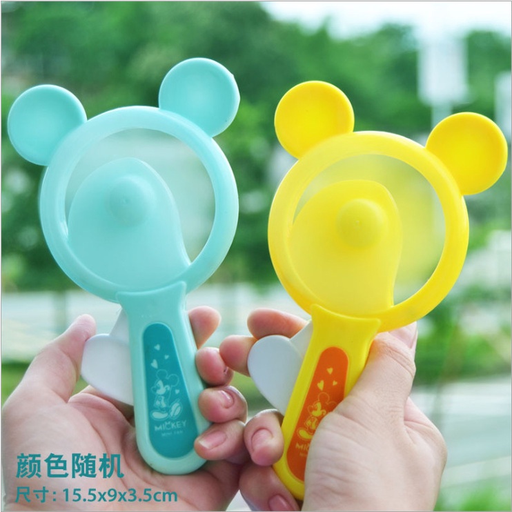 Quạt Mini Cầm Tay Họa Tiết Hoạt Hình Dễ Thương Cho Bé