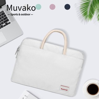 MUVAKO Túi đựng laptop siêu mỏng chống sốc kích thước 14 15.6 icnh