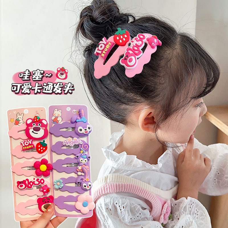 Set 5 Kẹp Tóc Hình Gấu Hoạt Hình Dễ Thương Cho Bé Gái