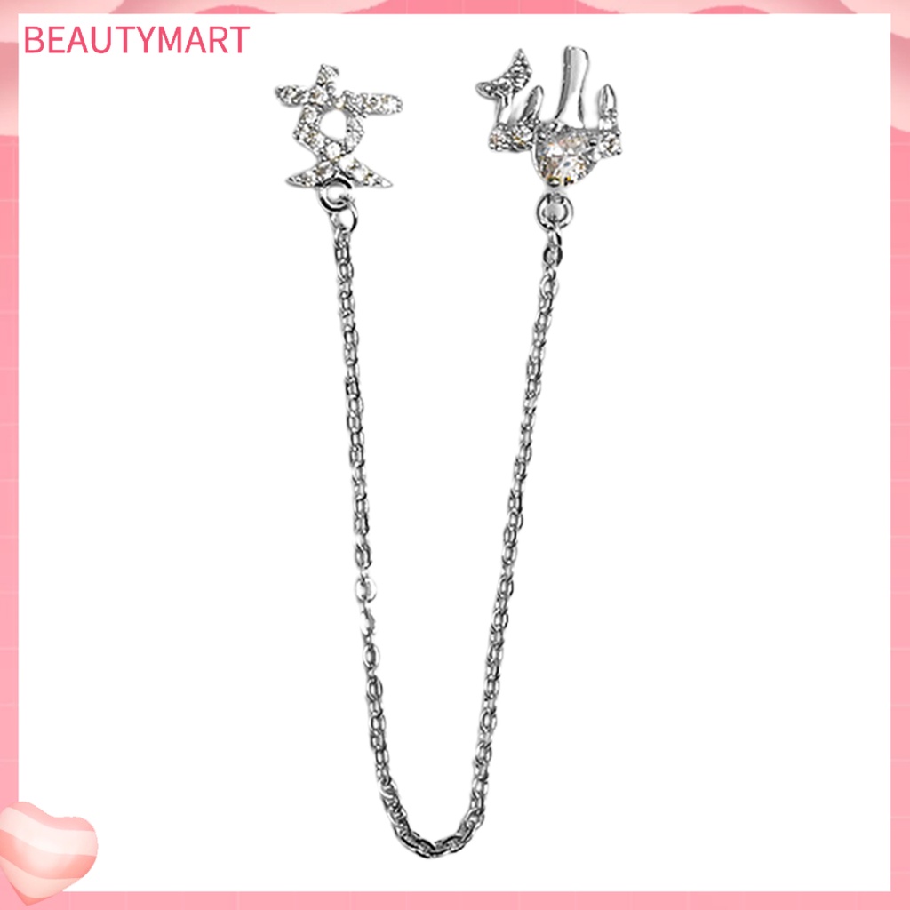 Phụ Kiện Trang Trí Móng Tạo Hiệu Ứng 3D Hình Giọt Nước Độc Đáo