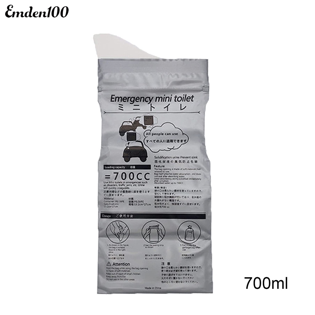 Túi Đi Vệ Sinh Khẩn Cấp 700ml Tiện Lợi Cho Xe Ô Tô