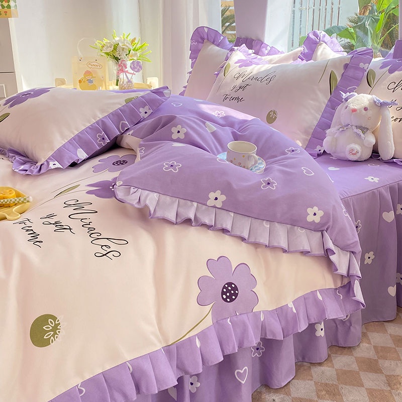 Vỏ Gối Chăn Và Ga Giường Nhồi Bông Hình Gấu Dâu Tây Đáng Yêu