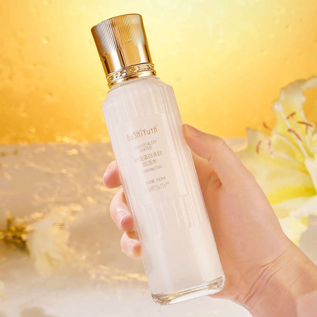 Bộ Tinh Chất Dưỡng Ẩm Chăm Sóc Da Mặt GuSHiYuTa