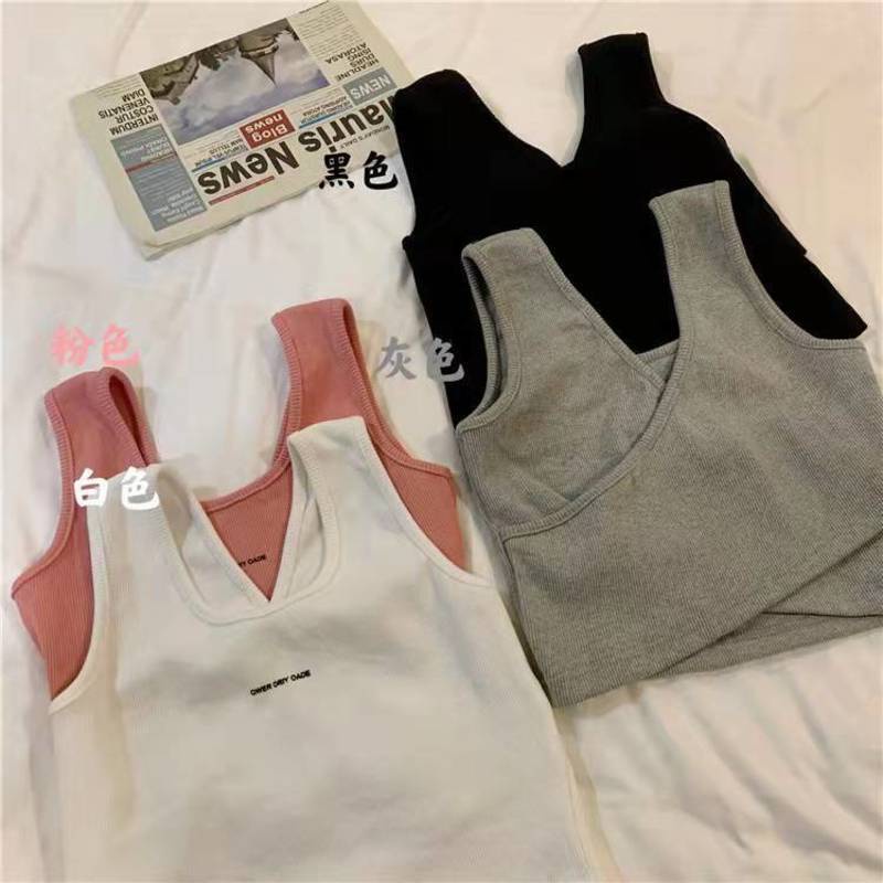 Áo Hai Dây Dệt Kim Dáng Ngắn Thời Trang Quyến Rũ Cho Nữ