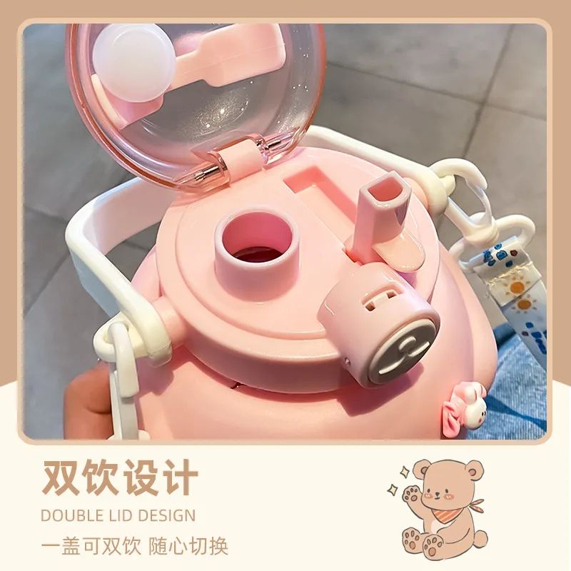 Bình Nước Hai Lớp Hình Thỏ Dung Tích Lớn Chịu Nhiệt Độ Cao