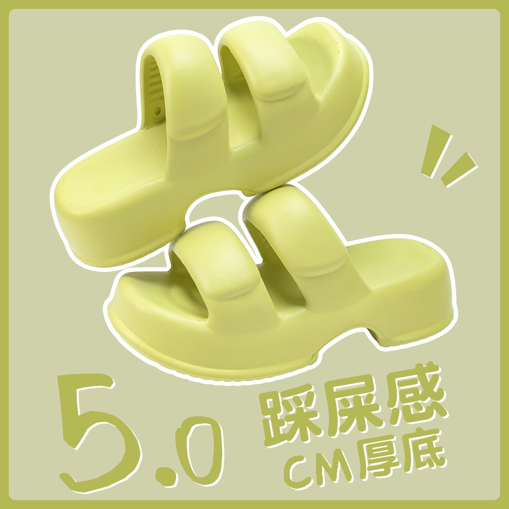 UOUO dép Thời Trang Đơn Giản Cho Nữ dép bánh mì Chống trượt Thoải mái Thoáng khí 27ZTX062515