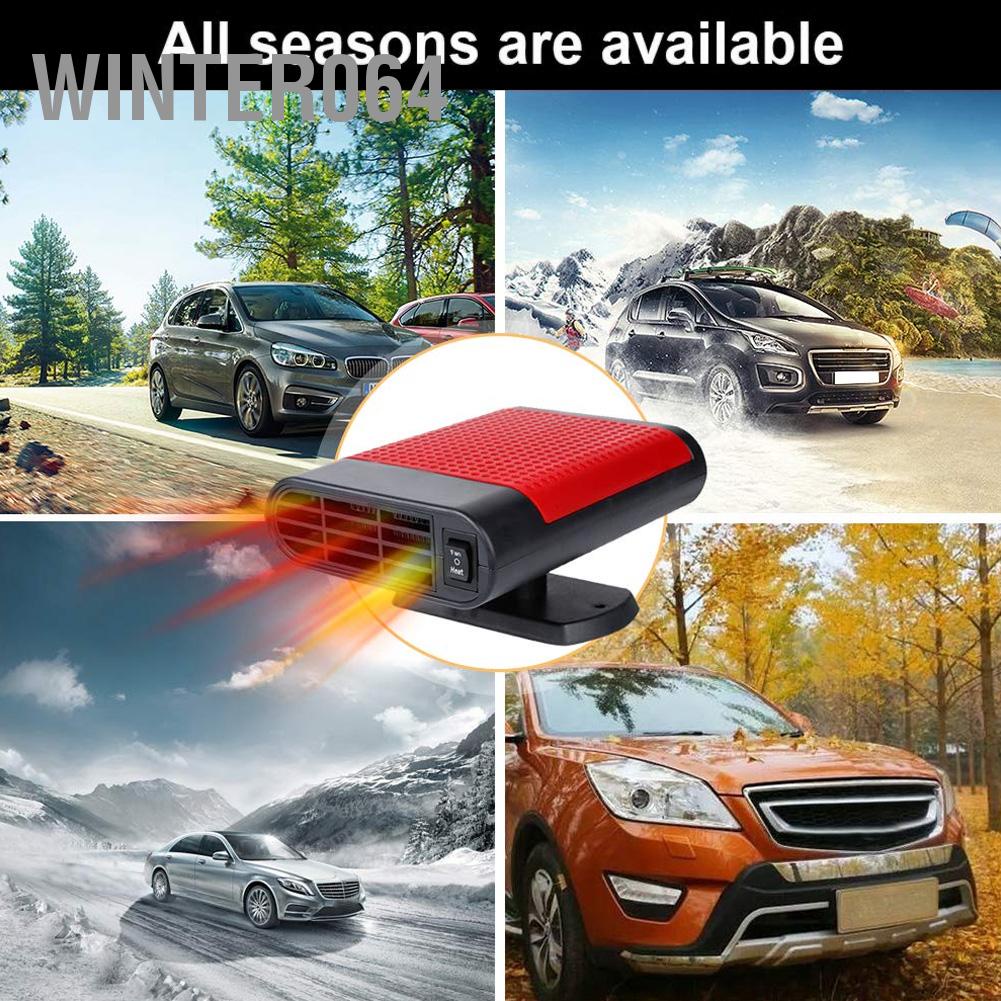 Winter064 Máy sưởi ô tô di động 12V Kính chắn gió Sưởi ấm Rã đông Defogger Đen Đỏ