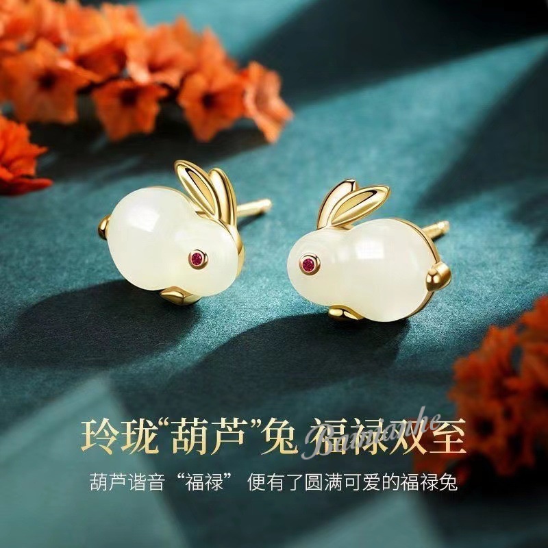 Vòng Tay Đá Ngọc Bích Phong Cách Trung Hoa Kiểu Mới Cho Nữ