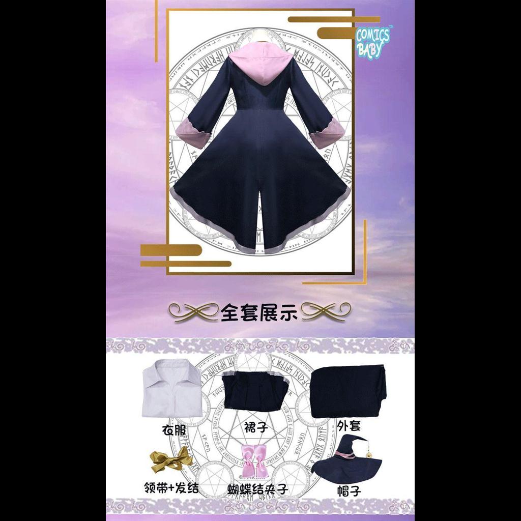 Anime The Journey of Elaina Cosplay Costume Hat Wig Witch Outfit  Lovely Halloween Suit