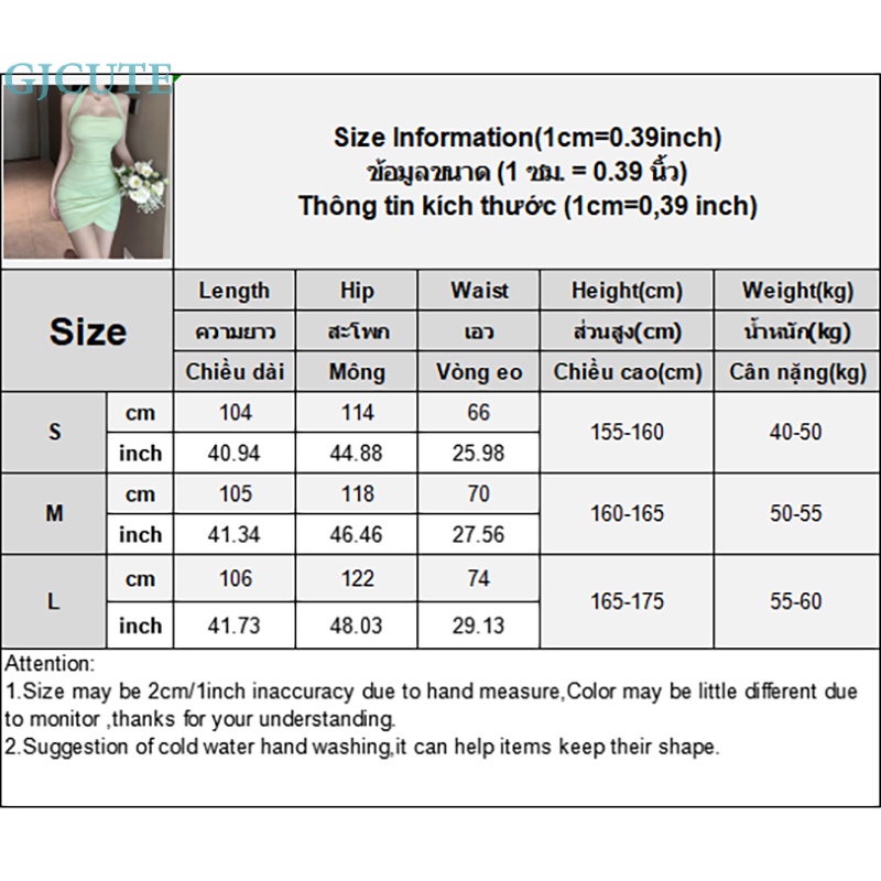 Đầm Hai Dây Mỏng Màu Trơn Gợi Cảm Đáng Yêu Cho Nữ WTD