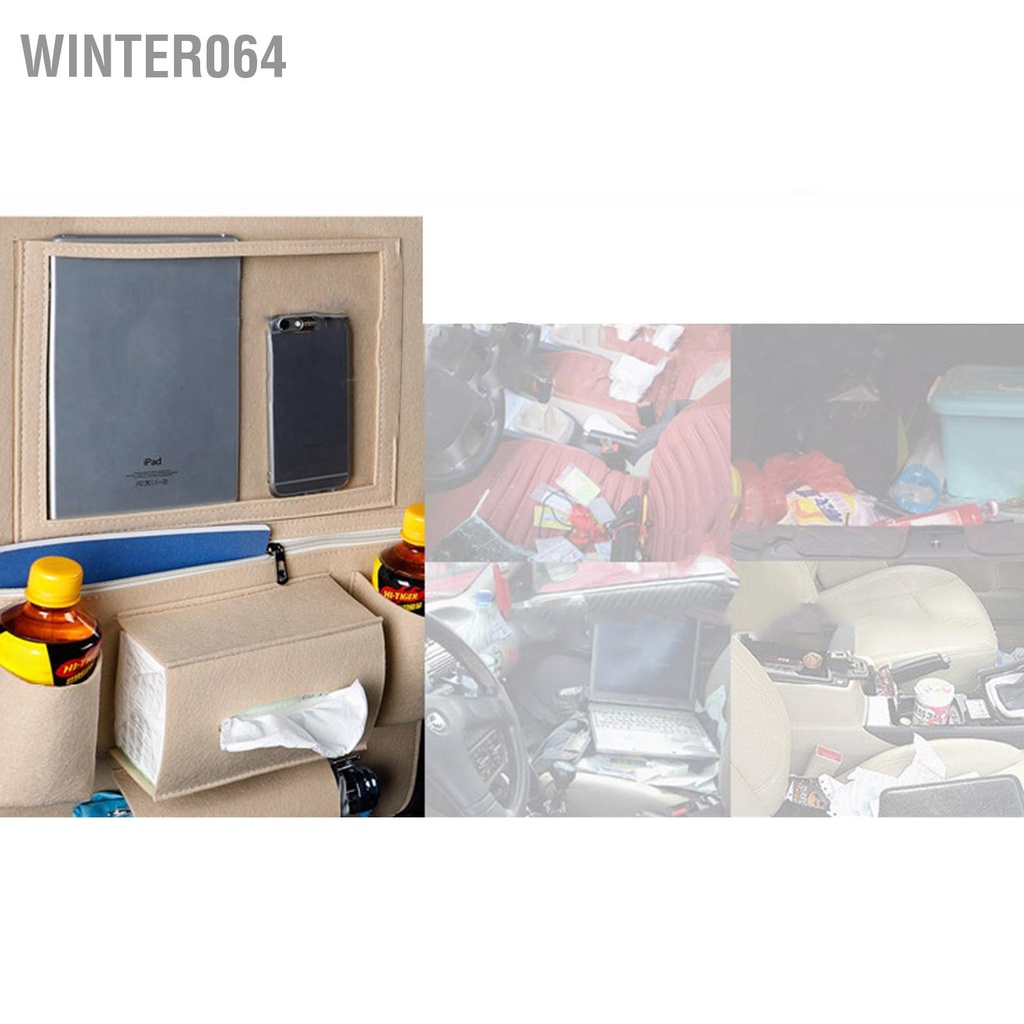 Winter064 Ghế Sau Ô Tô Tổ Chức Vải Không Dệt 40X55 Cm Túi Bảo Quản Hàng Đa Năng Có Thể Giặt Cho Điện Thoại Chai Mô