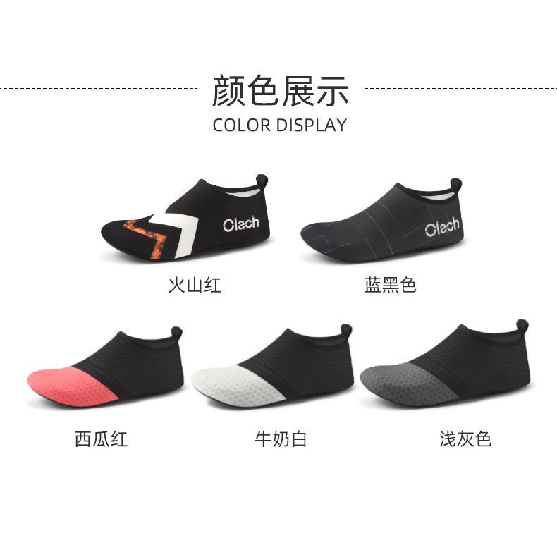 Dây Nhảy Thể Thao / Tập Gym / Yoga Trong Nhà Chống Trượt Chống Mài Mòn Dành Cho Nam Và Nữ