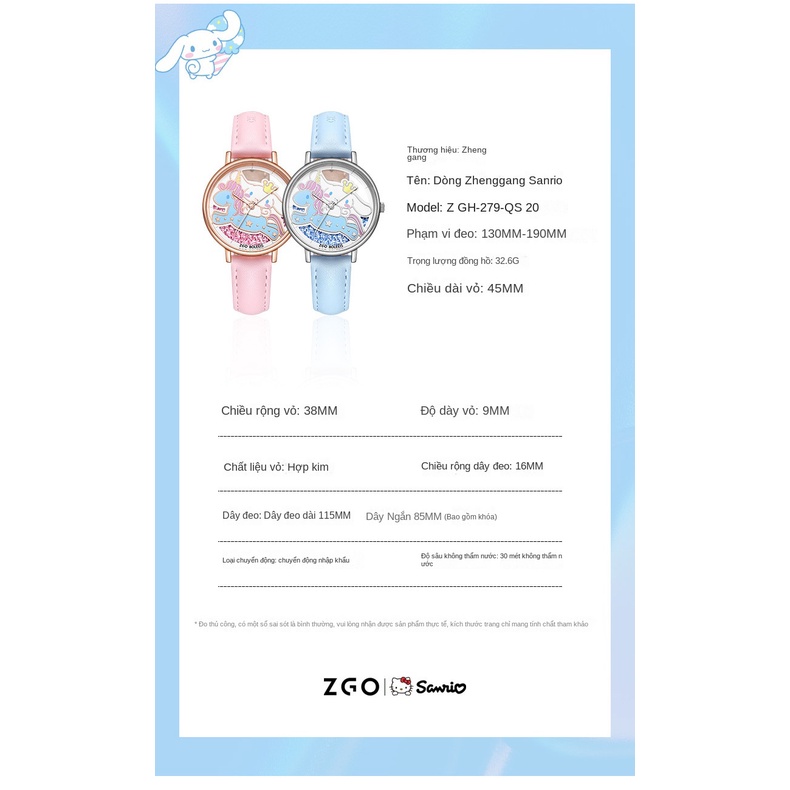 Đồng Hồ Thạch Anh Chống Thấm Nước Hoạt Hình Kuromi Phong Cách Mới Cho Nữ Sinh Trung Học / Trẻ Em / Bé Gái