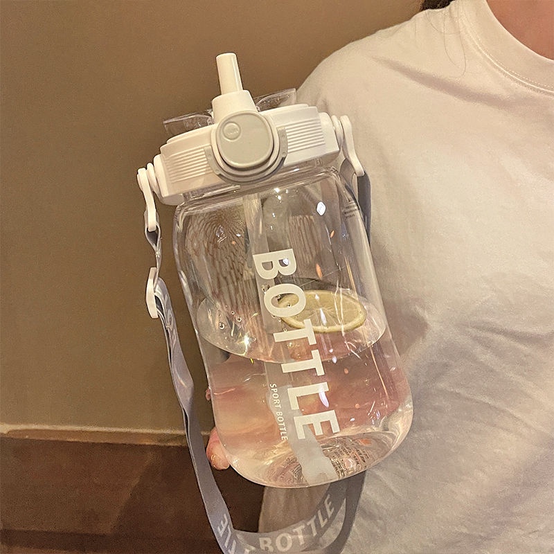 Bình Nước Dung Tích Lớn Chống Sốc Kèm Ống Hút Tiện Lợi