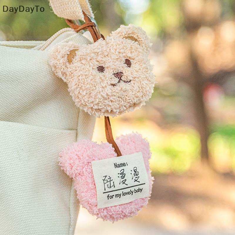 Móc Khóa Hình Gấu Bông Dễ Thương Dành Cho Trẻ Mẫu Giáo