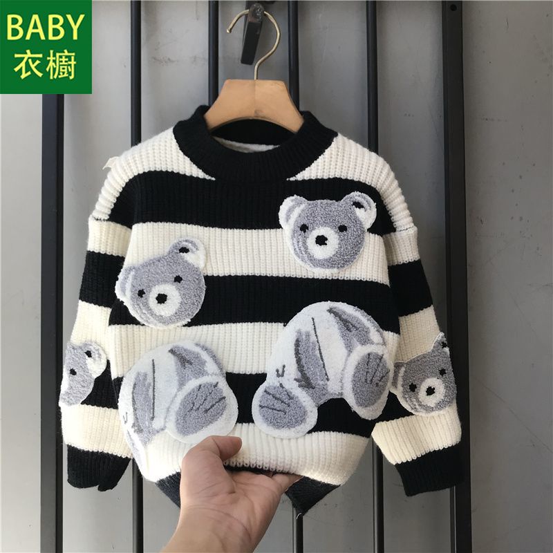 Áo Sweater Cổ Tròn Tay Dài Thời Trang Thu Đông 2023 Dành Cho Bé Trai