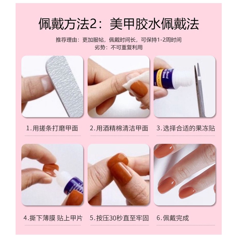 Đầm Công Chúa Nam Pháp Kiểu Pháp Thiết Kế Dễ Thương|Phụ Kiện Đính Trang Trí Móng Tay Màu Sắc Tương Phản Thời Trang Xuân Hè