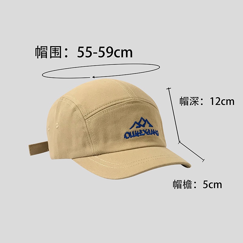 Mũ Lưỡi Trai Mềm Mại Thêu Họa Tiết Phong Cách Retro Mỹ Cho Nam