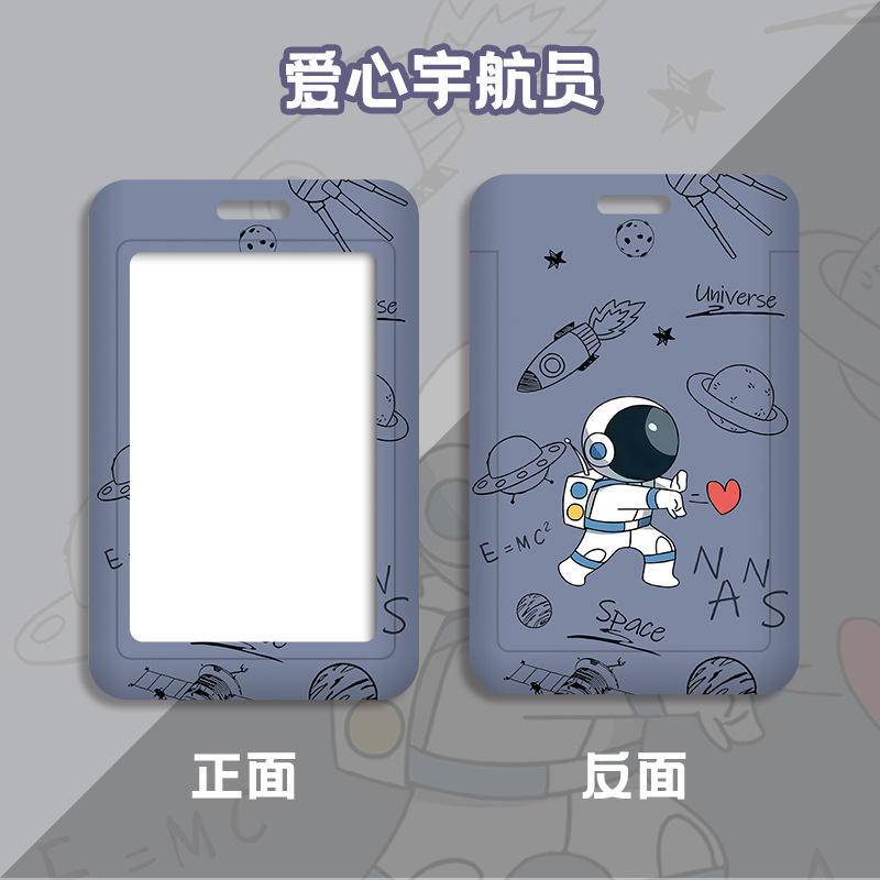 Thẻ sinh viên hoạt hình, thẻ treo cổ, thẻ làm việc, thẻ làm việc, thẻ  ă n, thẻ bảo vệ, thẻ bảo vệ.