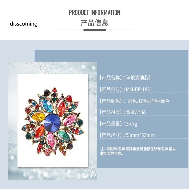 Áo Thun In Hình SL SL SL Thời Trang Năng Động| Cài Áo Hình Tròn Đính Đá Pha Lê Nhiều Màu Thời Trang