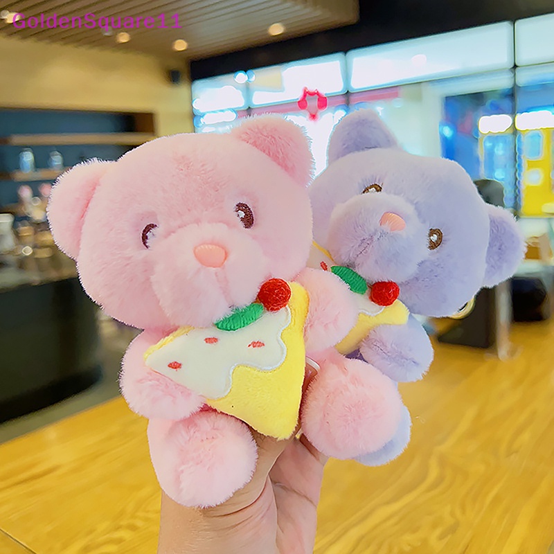 1 Móc Khóa Gấu Bông Dễ Thương Cho Bé