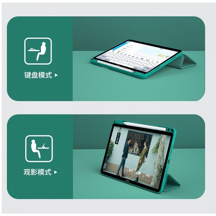 Bao Da Máy Tính Bảng Bằng Acrylic Cho vivo iQOO Pad 2023 12.1inch / vivo Pad2 12.1 "