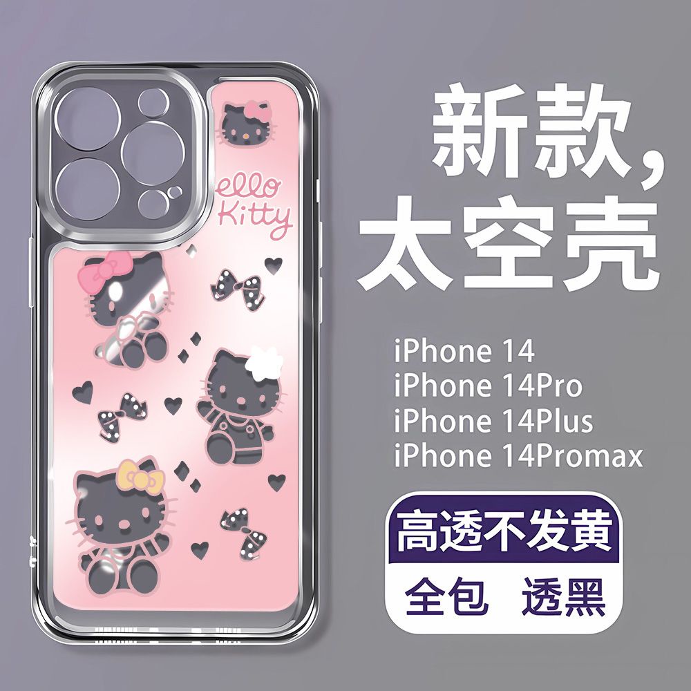 Ốp Điện Thoại Mềm Họa Tiết Hello Kitty 13 11 7 12 14Pro TPT4