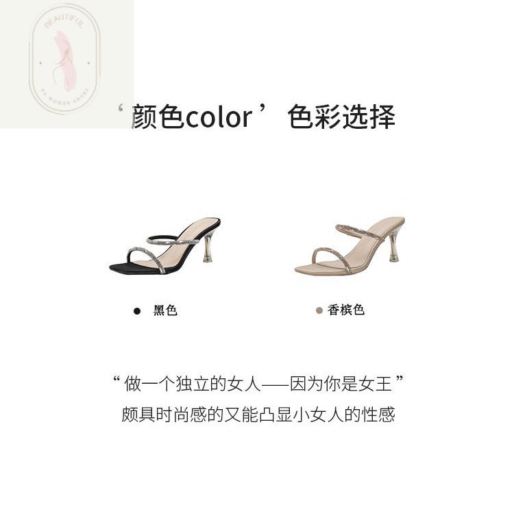 Sandal Cao Su PU Gót Vừa Phong Cách Thời Trang Mới 2023