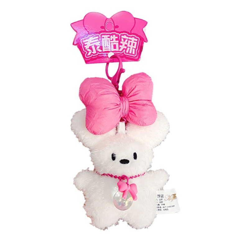 Móc Khóa Thỏ Nhồi Bông Dễ Thương Dùng Trang Trí