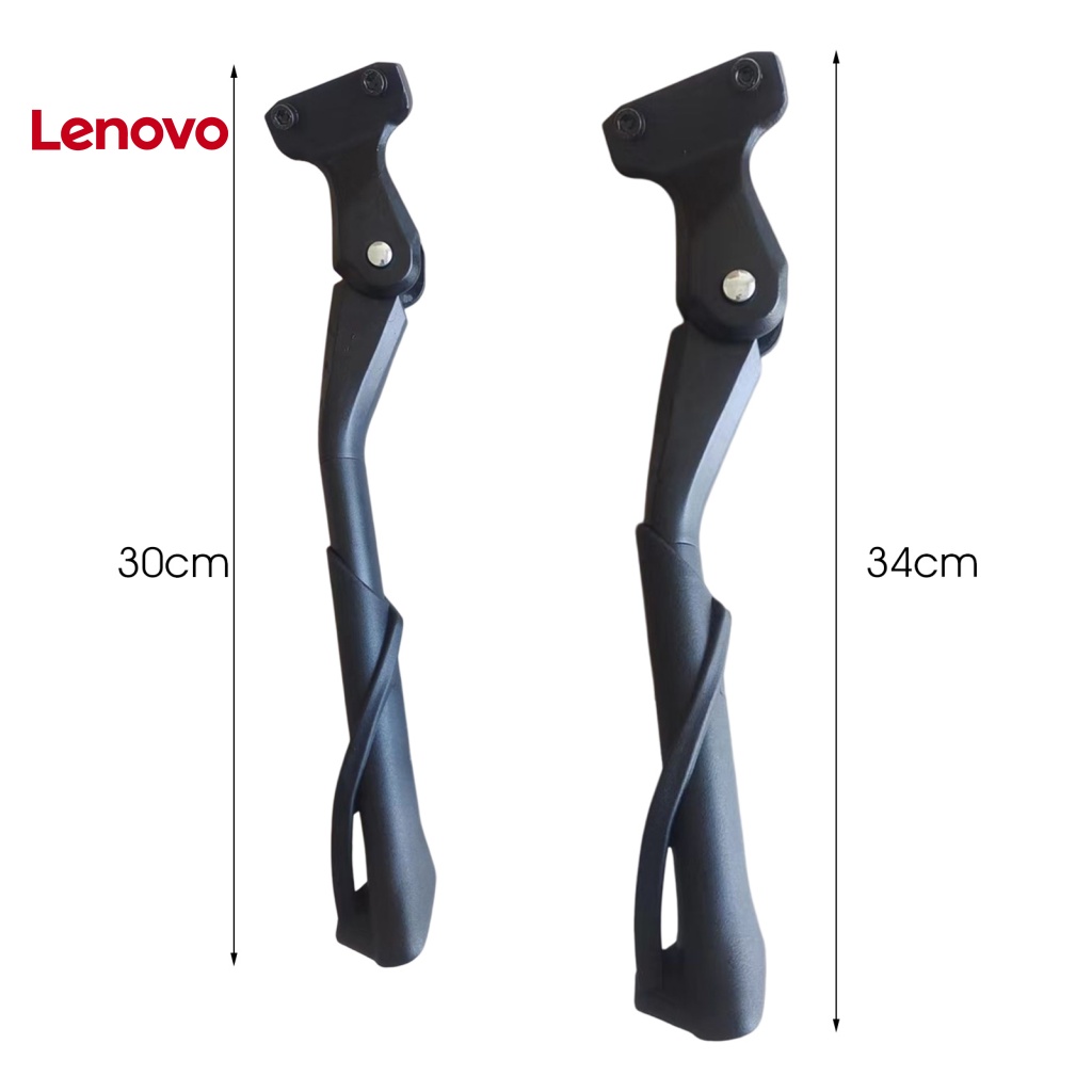 Chân Chống Xe Đạp Leo Núi MTB Hình Hoa Hướng Dương Có Thể Điều Chỉnh