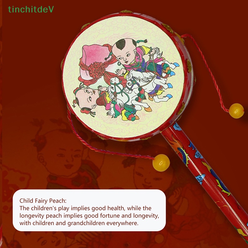 1 Trống Lục Lạc Cầm Tay Tambourine Truyền Thống Trung Hoa Cổ Điển