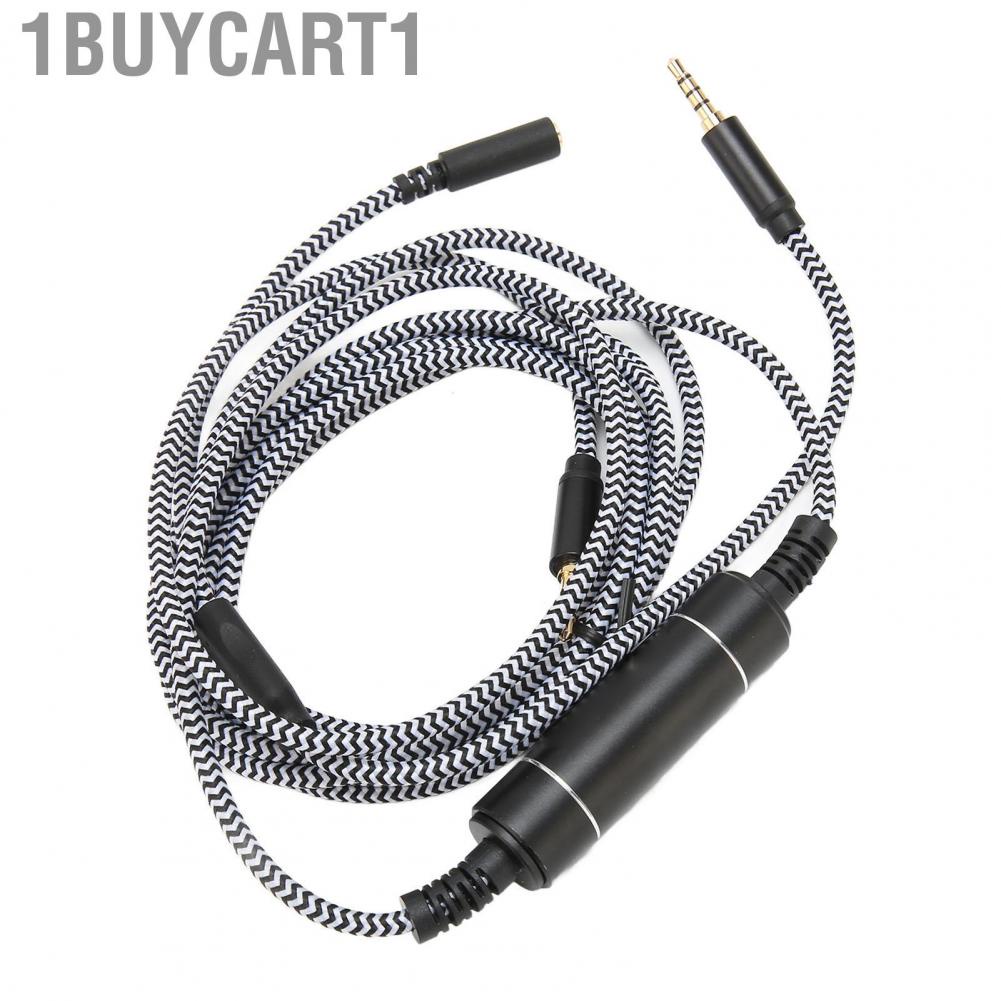 1buycart1 Chat Adapter Wire Lossless Link Pro  Cable Noiseless Flexible Plug and Play Hum Free with Metal Isolator for 4K60