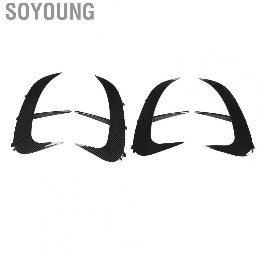 Soyoung Rear Bumper Spoiler  Air Vent Cover Elegant Style ABS Plastic Left Right Standard Size for C‑Class W206 AMG‑Line