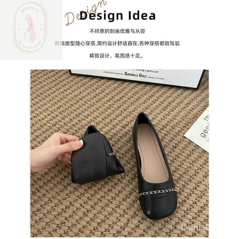 Giày Da PU Cao Su Mũi Tròn Đế Thấp 3cm Phong Cách Mới 2023 Cho Nữ