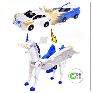 Đồ chơi kỳ lân biến hình xe ô tô lắp ghép robot cho bé trẻ em Gon Gin